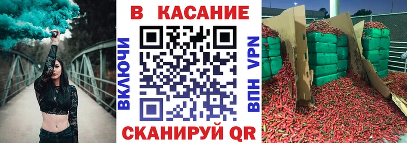 Купить наркотик аптеки Похвистнево Каннабис  Галлюциногенные грибы  Cocaine  Alpha-PVP  omg зеркало  Меф мяу мяу  ГАШ 