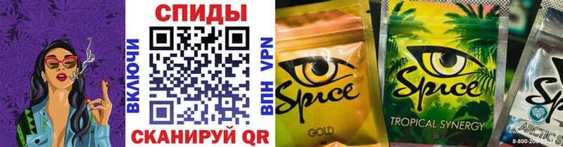 БУТИРАТ 99%  наркотики  Похвистнево 