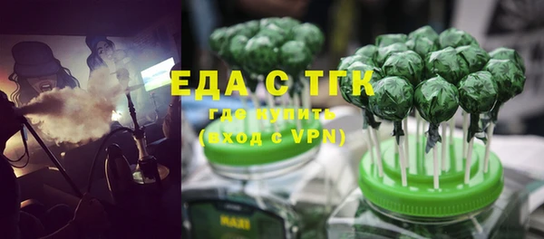 COCAINE Краснотурьинск