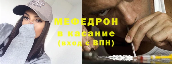 твердый Алексеевка
