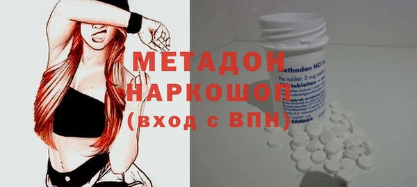твердый Алексеевка