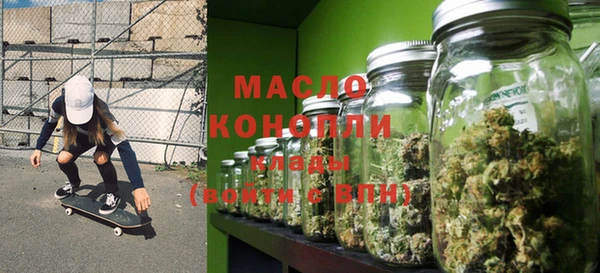 мефедрон мука Алзамай