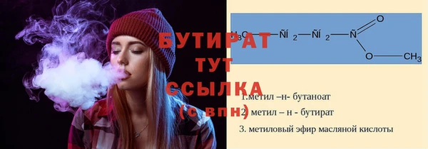 MESCALINE Алексин