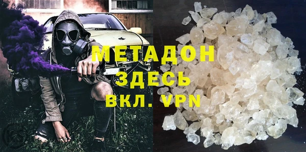 твердый Алексеевка