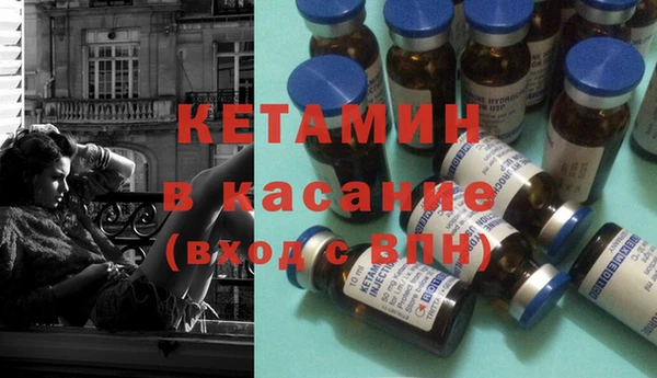 MESCALINE Алексин