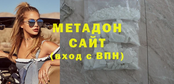 твердый Алексеевка