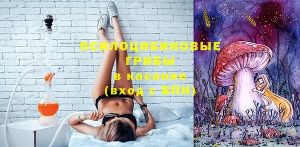 мефедрон мука Алзамай