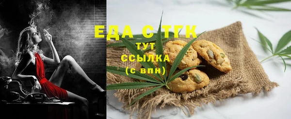 Альфа ПВП Краснослободск